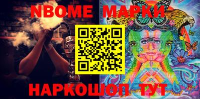 mdma Дубна