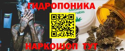 скорость mdpv Донской