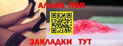не бодяженный Донецк
