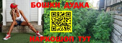 не бодяженный Донецк