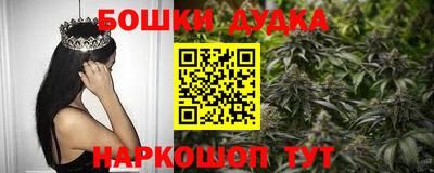 скорость mdpv Донской