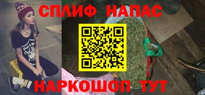 ECSTASY Балаково