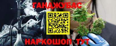 mdma Дубна