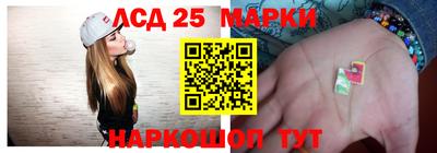 скорость mdpv Донской