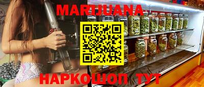 не бодяженный Донецк