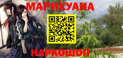 скорость mdpv Донской