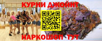 ECSTASY Балаково