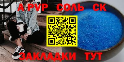 mdma Дубна