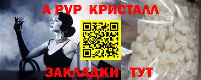 не бодяженный Донецк