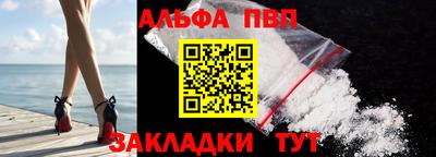 скорость mdpv Донской