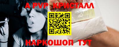 ECSTASY Балаково