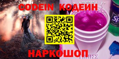 скорость mdpv Донской