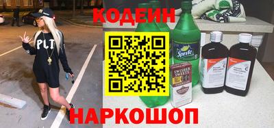 mdma Дубна