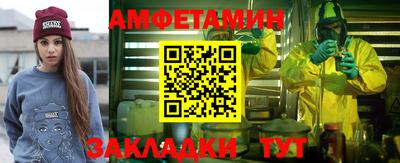 не бодяженный Донецк