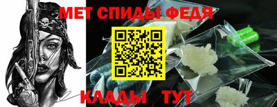 mdma Дубна
