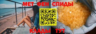 не бодяженный Донецк