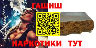 mdma Дубна