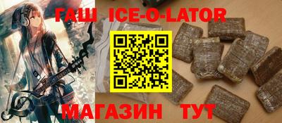 mdma Дубна