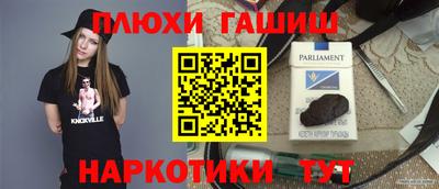 скорость mdpv Донской