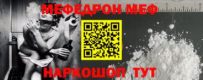 не бодяженный Донецк
