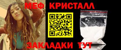 не бодяженный Донецк