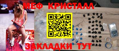 не бодяженный Донецк