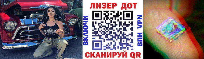 купить наркотики сайты omg маркетплейс Марки NBOMe 1,8мг Кохма