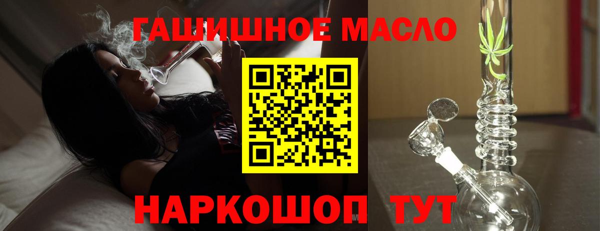  Кокаин Кохма