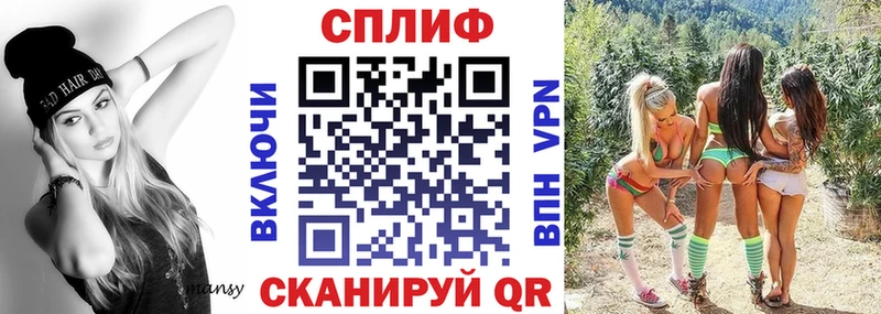 Канабис индика Кохма